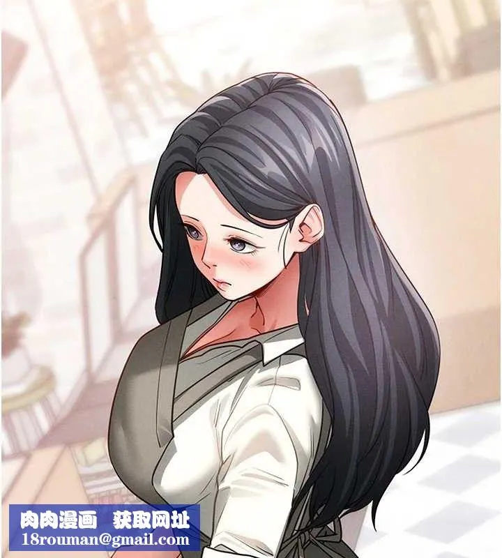 拜脱拜脱App-第18話-我願意代替姐姐為你服務 - 图片 91