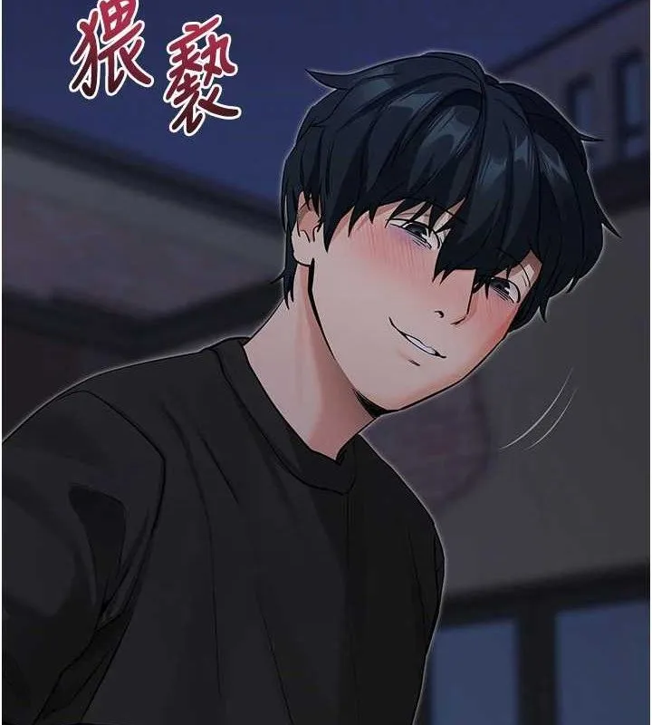 拜脱拜脱App-第18話-我願意代替姐姐為你服務 - 图片 110