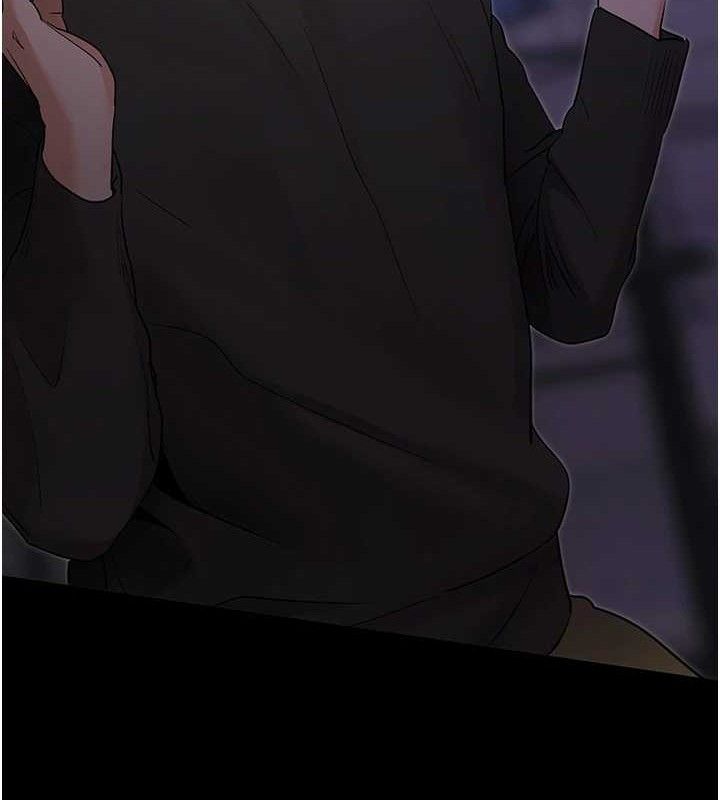 拜脱拜脱App第18話-我願意代替姐姐為你服務