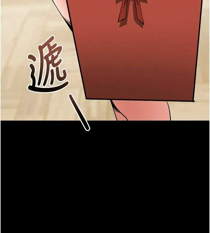 拜脱拜脱App-第18話-我願意代替姐姐為你服務 - 图片 137