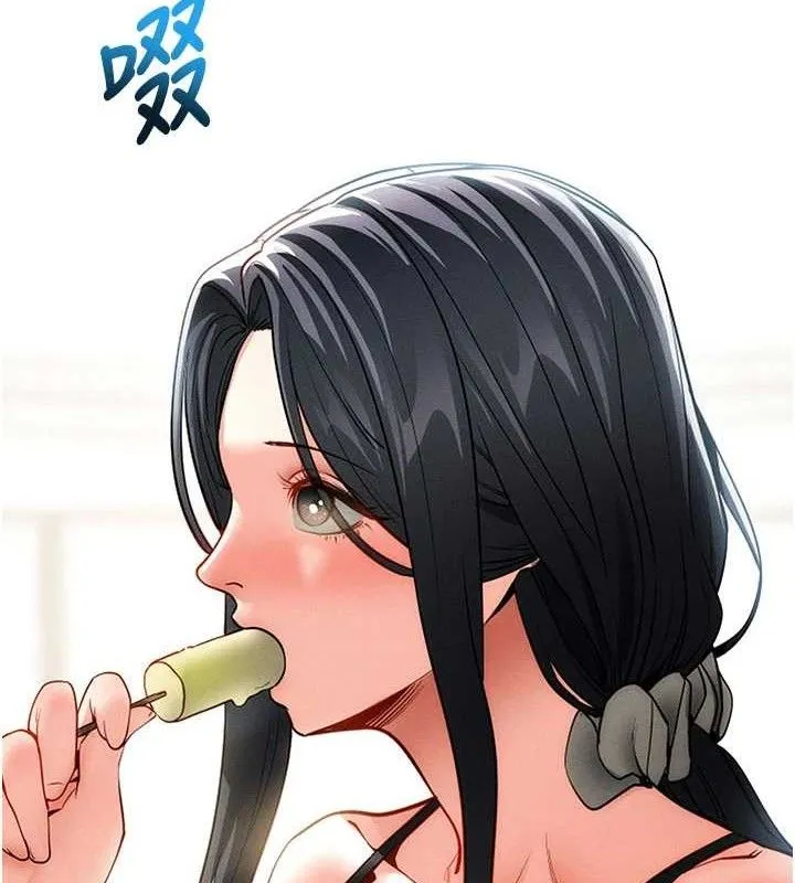 拜脫拜脫App第18話-我願意代替姐姐為你服務