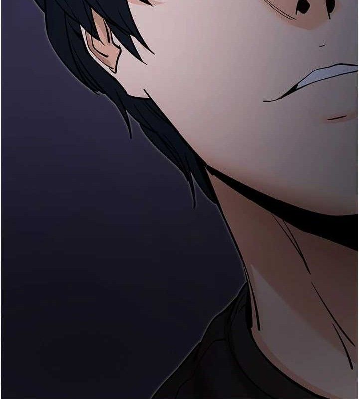 拜脱拜脱App第18話-我願意代替姐姐為你服務