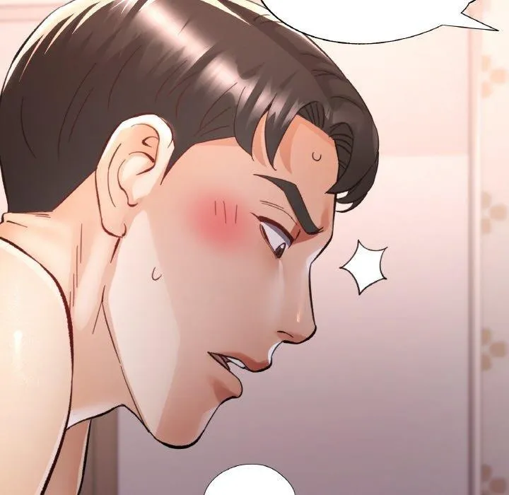 已嫁人的她第31話