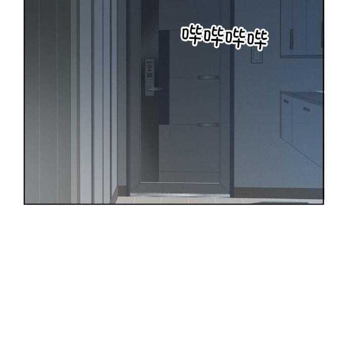 回归单身的继女第32話