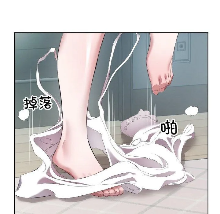 回归单身的继女-第32話 - 图片 72