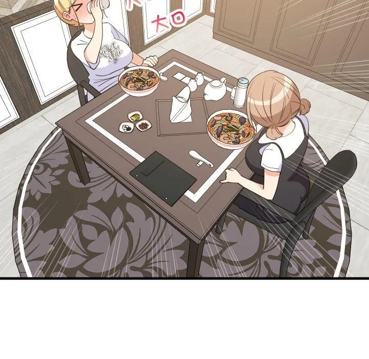 难缠姐妹偏要和我同居-第48話 - 图片 15