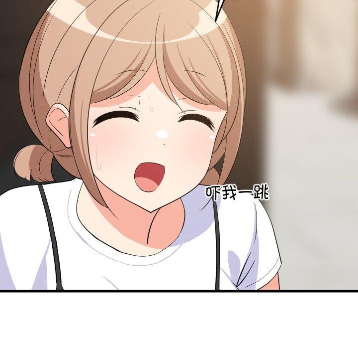 难缠姐妹偏要和我同居第48話