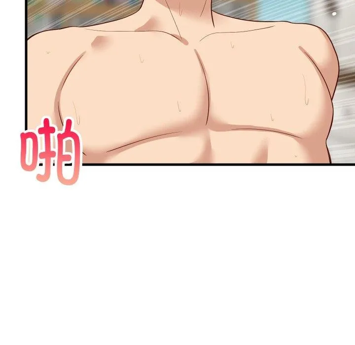 难缠姐妹偏要和我同居第48話