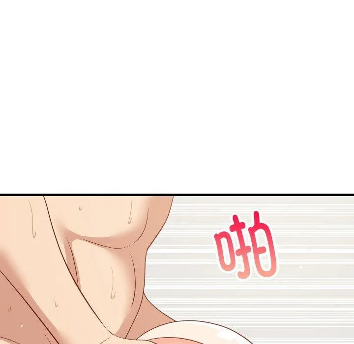 难缠姐妹偏要和我同居-第48話 - 图片 71