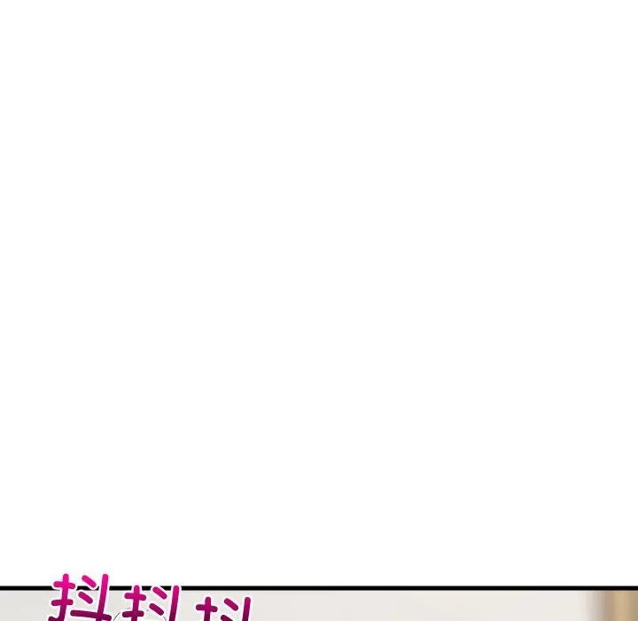 难缠姐妹偏要和我同居-第48話 - 图片 136