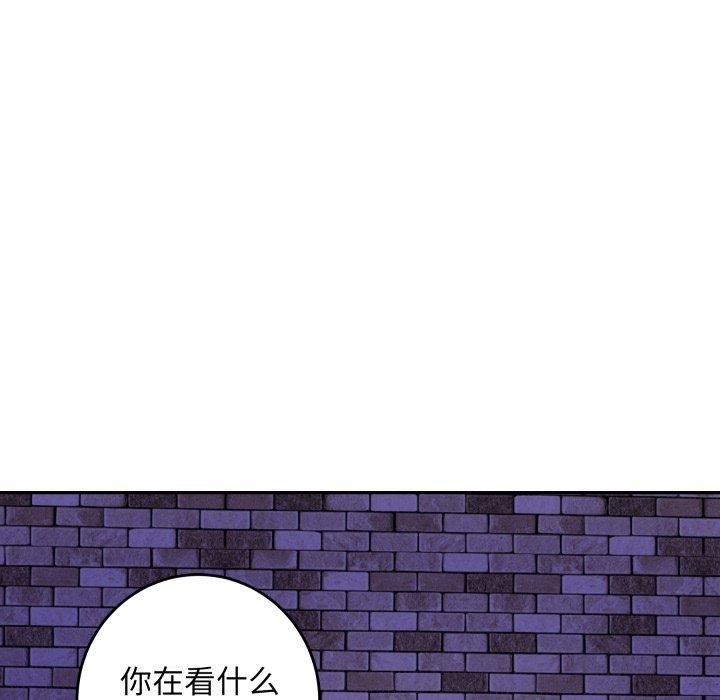 极乐之神第47話
