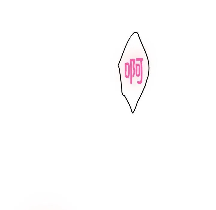 极乐之神-第47話 - 图片 61
