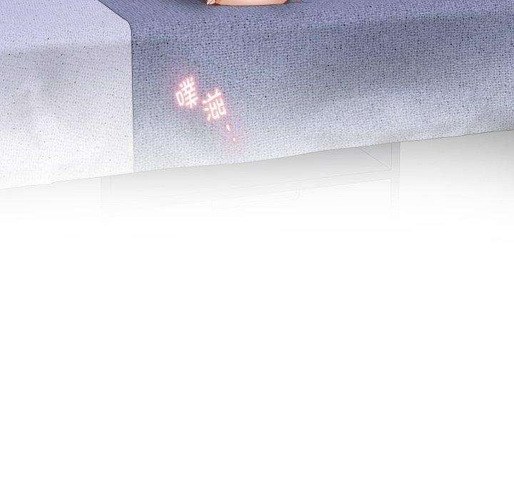 极乐之神第47話