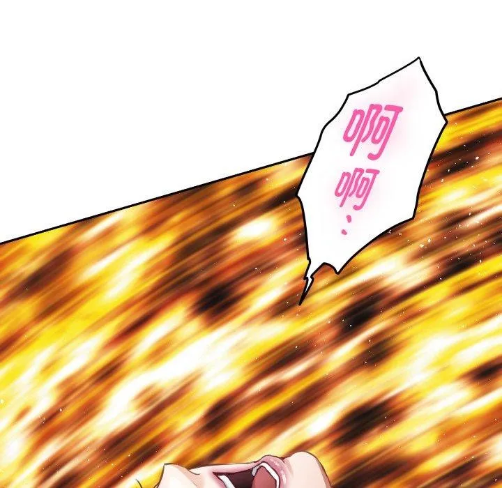 极乐之神第47話