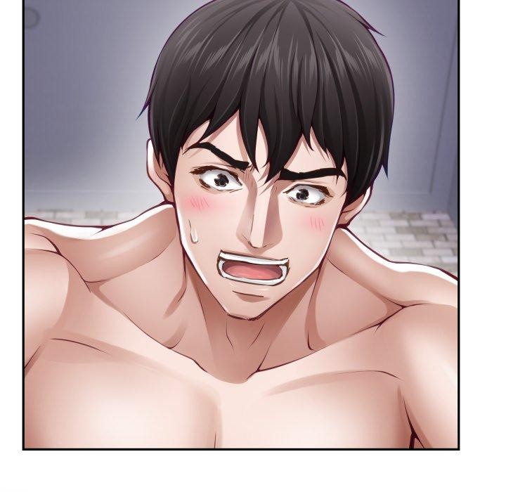 极乐之神第47話