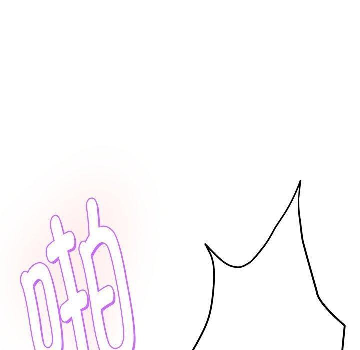 极乐之神第47話