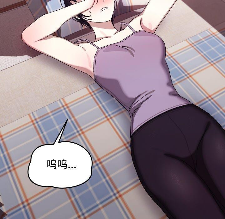 分身使我无限变强第19話