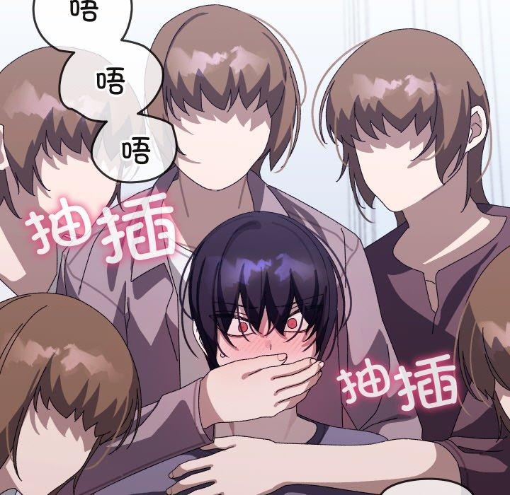 分身使我无限变强第19話