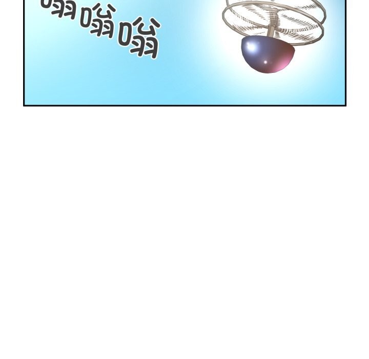 她的直播间第15話