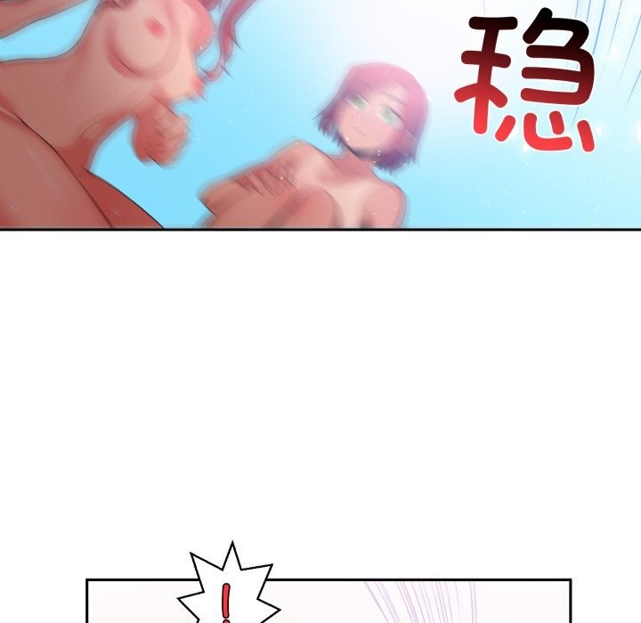 她的直播间第15話