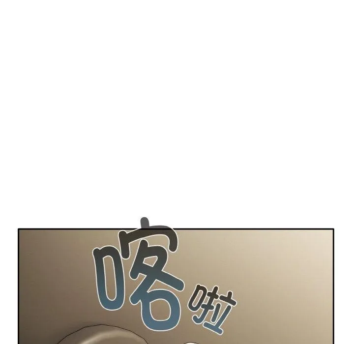 愛上你也好第18話