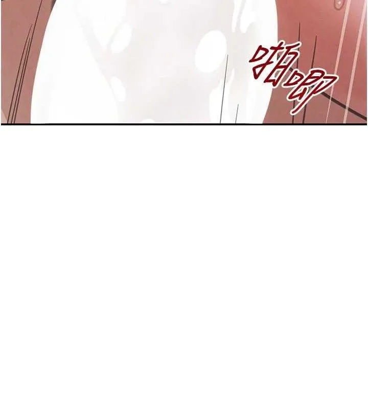黑道千金第36話-我要開發妳身上所有的洞