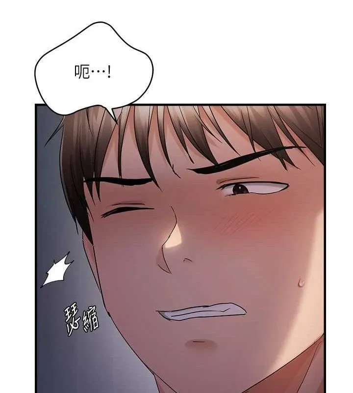 偏偏慾到妳-第48話-這麼會舔是妳媽教的嗎? - 图片 81
