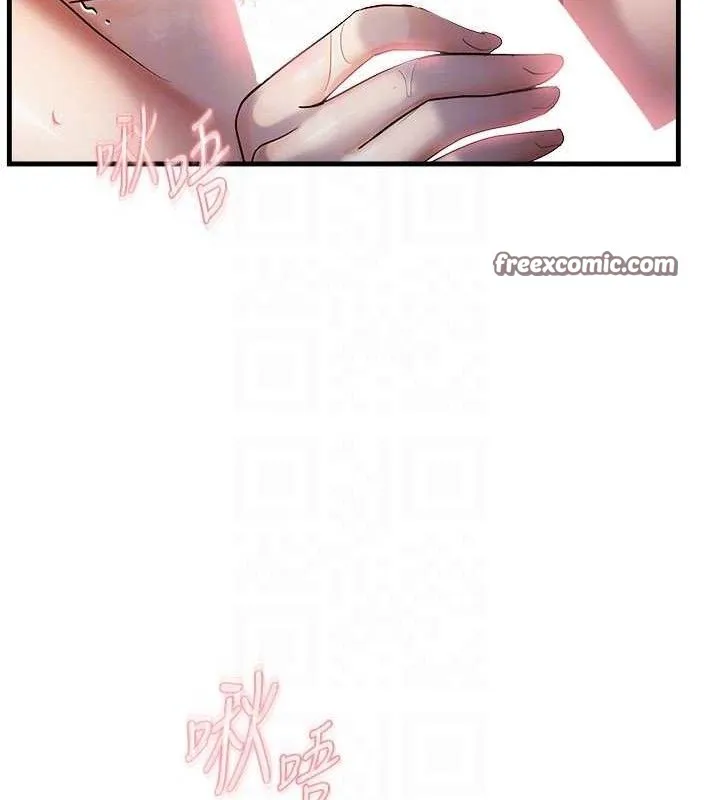 偏偏慾到妳-第48話-這麼會舔是妳媽教的嗎? - 图片 90