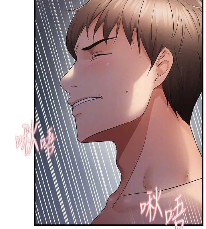 偏偏慾到妳-第48話-這麼會舔是妳媽教的嗎? - 图片 99