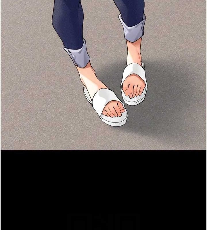 里长孙子开麦啦第11話-妳很期待我操妳吧?