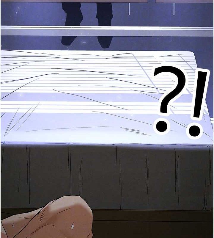 末日鵰堡第32話-狂頂蜜桃臀一整天