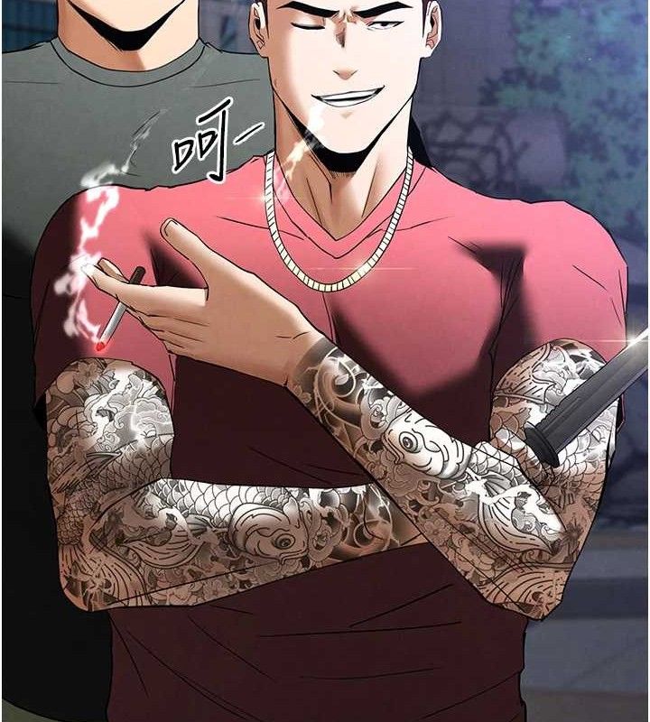 末日鵰堡第32話-狂頂蜜桃臀一整天