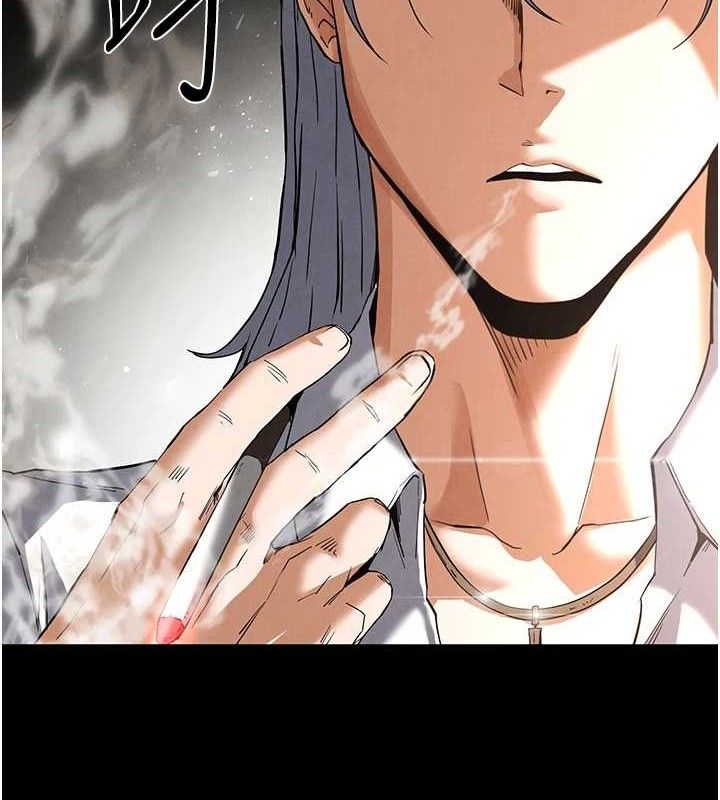 末日鵰堡第32話-狂頂蜜桃臀一整天