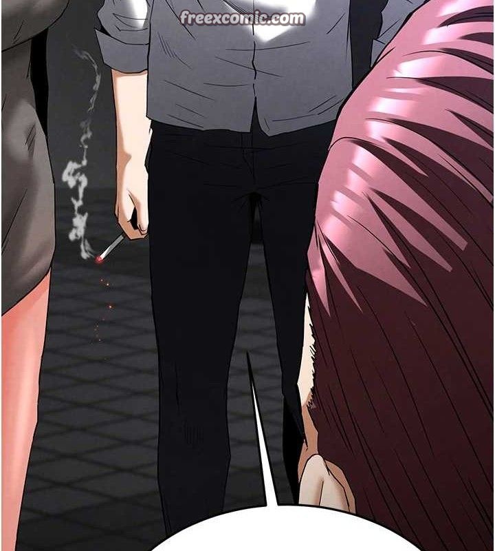 末日鵰堡第32話-狂頂蜜桃臀一整天