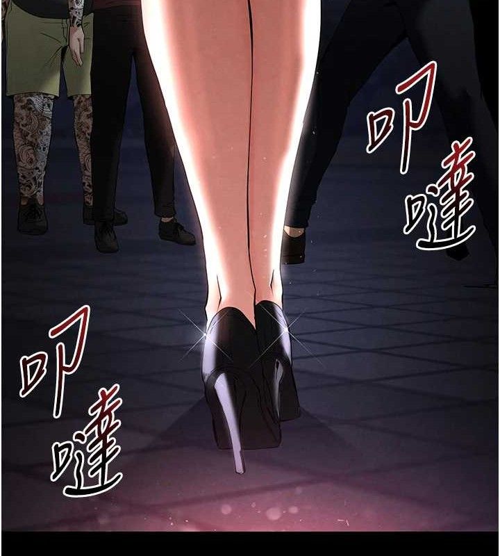 末日鵰堡第32話-狂頂蜜桃臀一整天