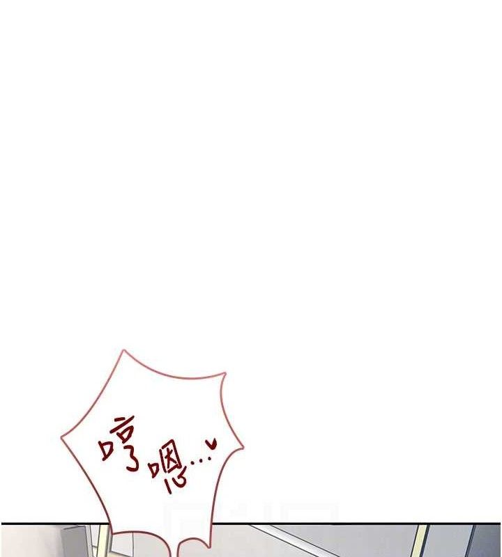 飞机杯女神连线中第16話-[請取貨]口交專用飛機杯