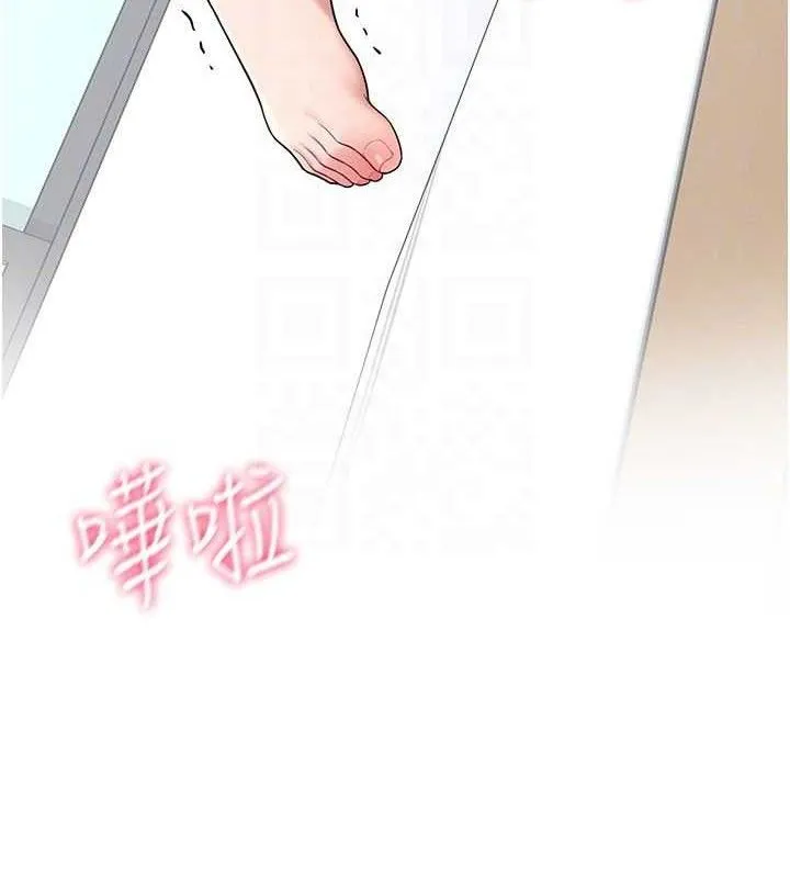飞机杯女神连线中-第16話-[請取貨]口交專用飛機杯 - 图片 22
