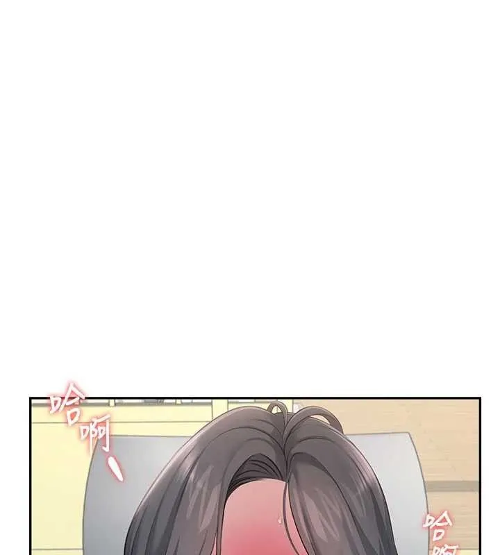 飞机杯女神连线中-第16話-[請取貨]口交專用飛機杯 - 图片 29
