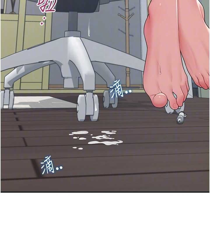 飞机杯女神连线中第16話-[請取貨]口交專用飛機杯