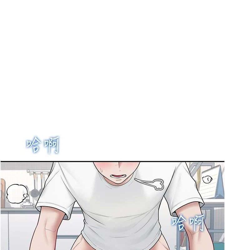 飞机杯女神连线中第16話-[請取貨]口交專用飛機杯