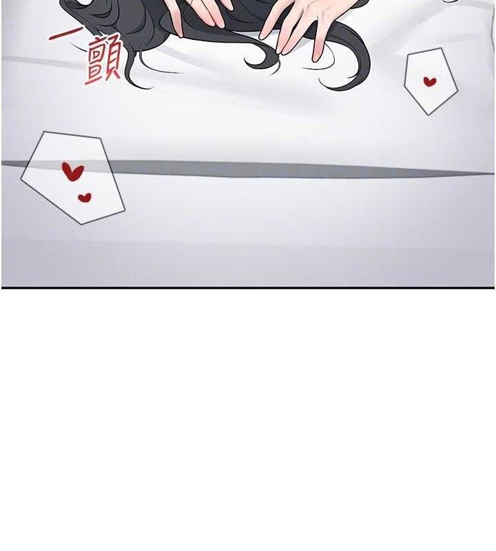 飞机杯女神连线中第16話-[請取貨]口交專用飛機杯