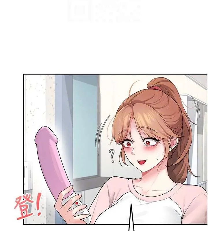 飛機盃女神連線中第16話-[請取貨]口交專用飛機杯