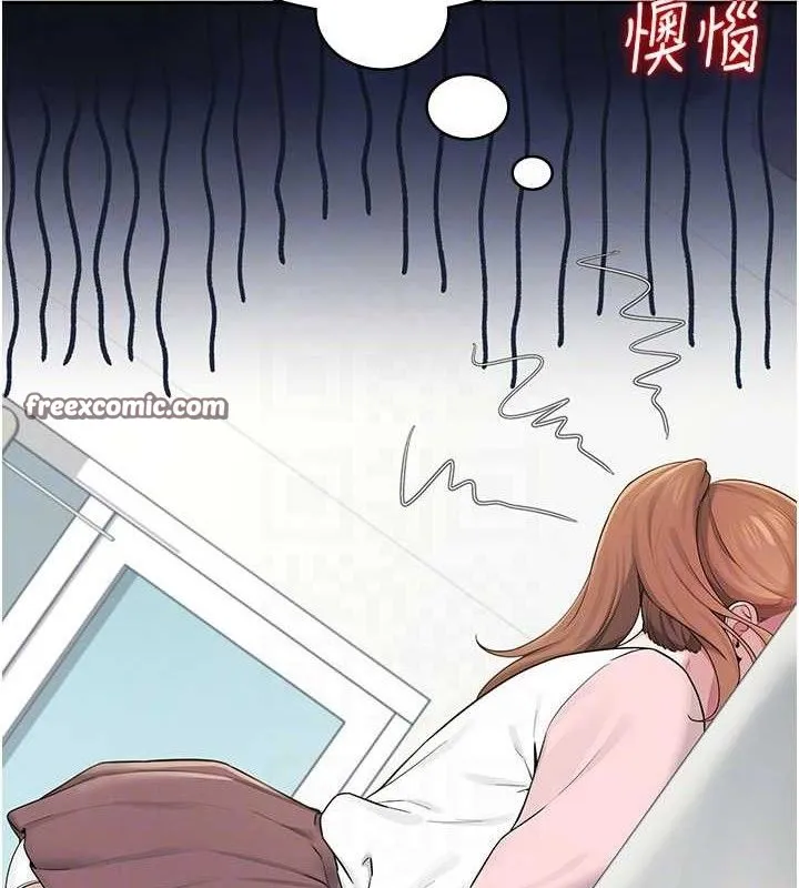 飞机杯女神连线中-第16話-[請取貨]口交專用飛機杯 - 图片 112