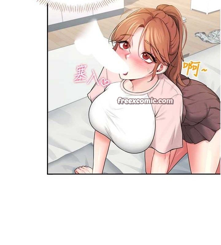 飛機盃女神連線中第16話-[請取貨]口交專用飛機杯