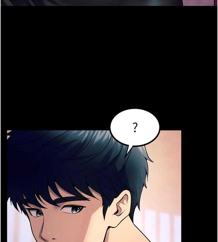 獄火重生第21話-插到人家壞掉為止♥