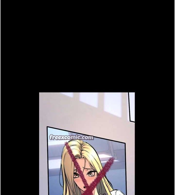 狱火重生第21話-插到人家壞掉為止♥