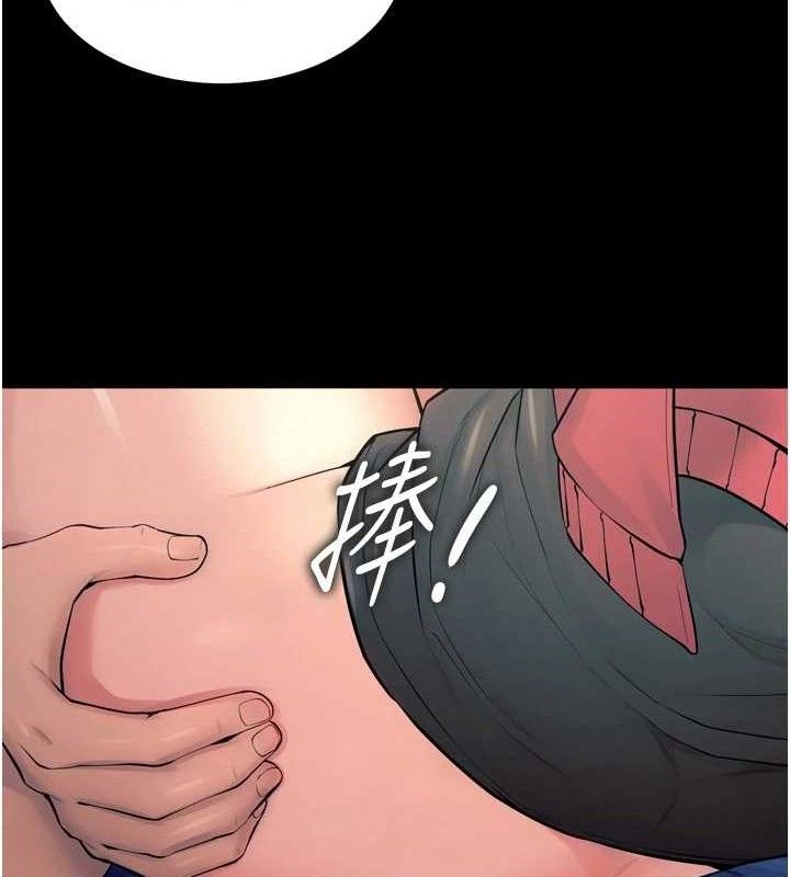 狱火重生第21話-插到人家壞掉為止♥