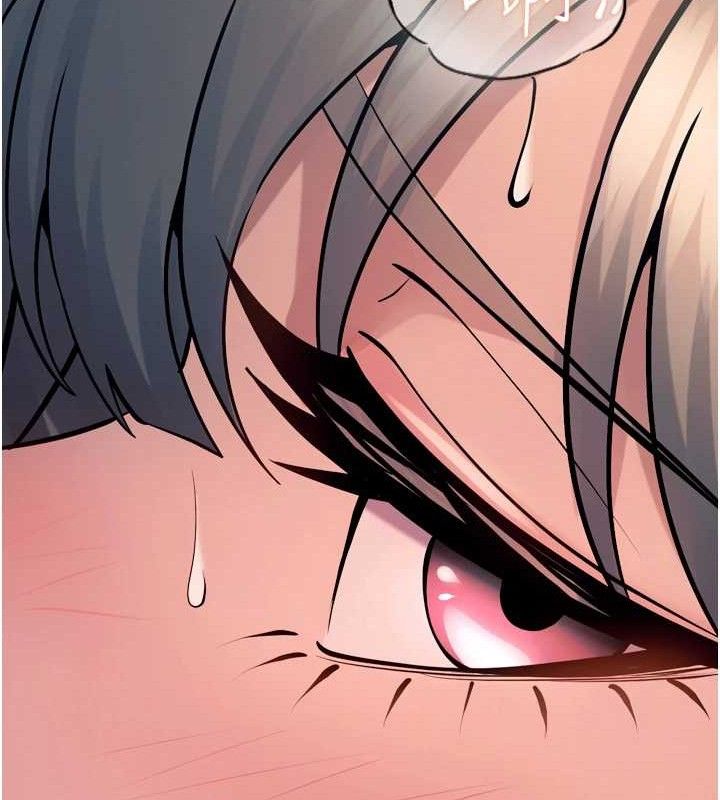 狱火重生第21話-插到人家壞掉為止♥