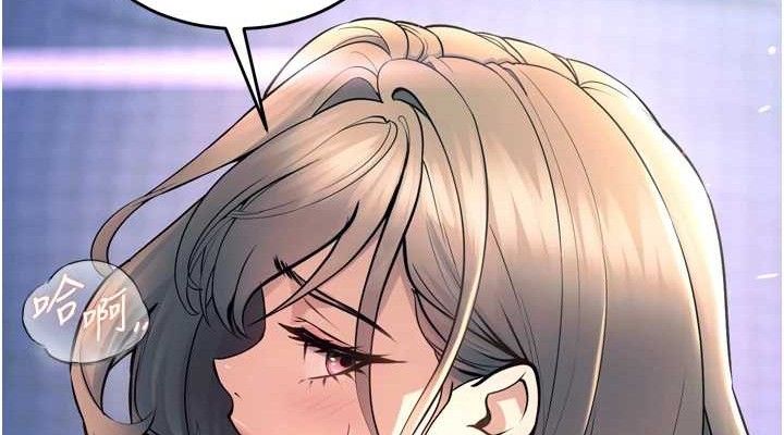 狱火重生第21話-插到人家壞掉為止♥