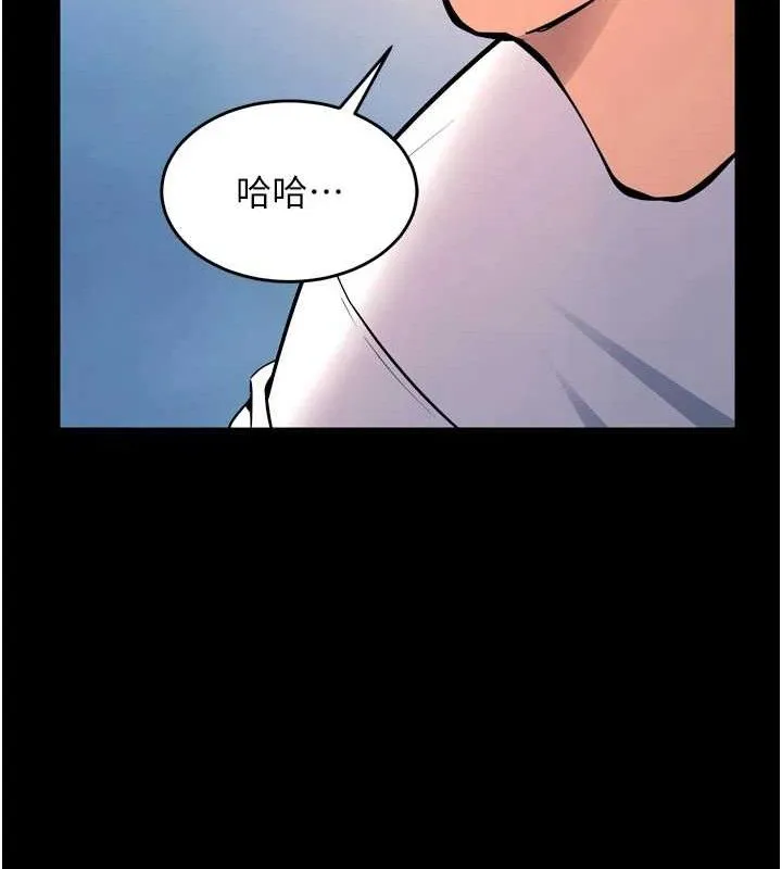 狱火重生-第21話-插到人家壞掉為止♥ - 图片 120